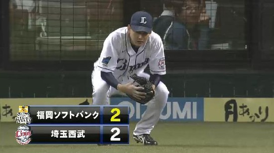 ７回表３中村タイムリー (3)