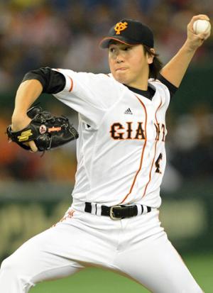 bb-20121022-yamaguchi-ns300