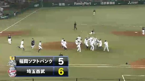 10回裏3脇谷さよなら (2)