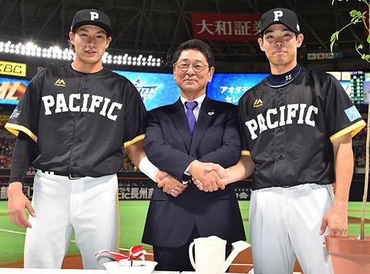 柳田秋山