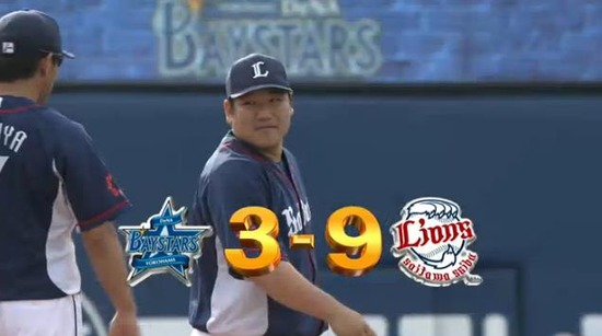 試合終了 (4)