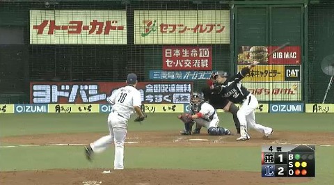 4回表1菊池ナイス