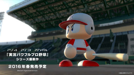 main-visual