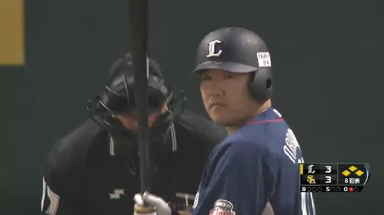 ８回表５おかわり三振 (4)