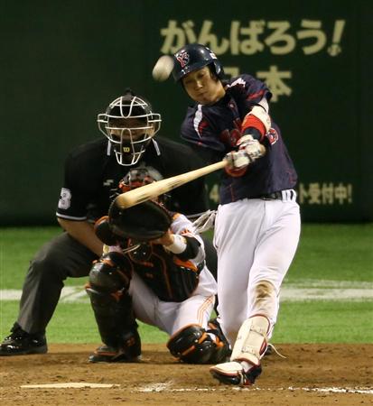 山田
