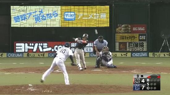 ９回表６鈴木タイムリー２点差 (1)