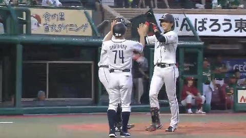 2回表2金子2ラン (1)