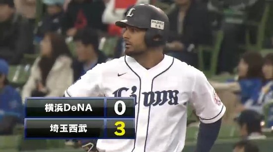 ４回裏４メヒアタイムリー