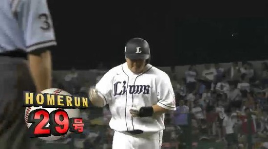 ５回裏３中村満塁弾１５本目 (7)