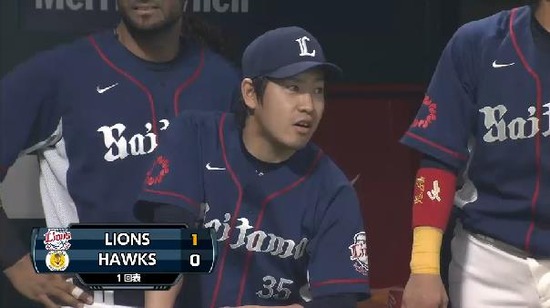 １回表１秋山先頭打者HR (1)