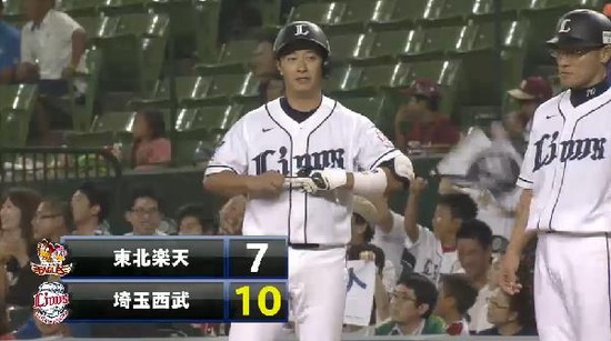 6回裏5渡辺タイムリー今日4打点 (2)