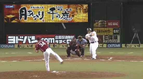 6回裏2中村2ベース2塁3塁 (2)