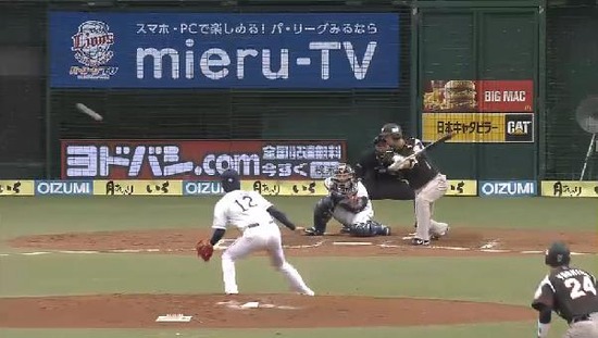 ２回表２清田バスター1点 (2)