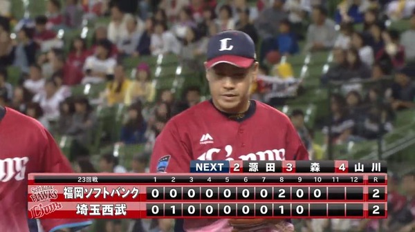 20170917174745