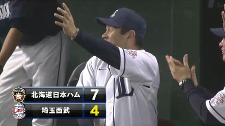 ２回裏２梅田満塁弾 (3)