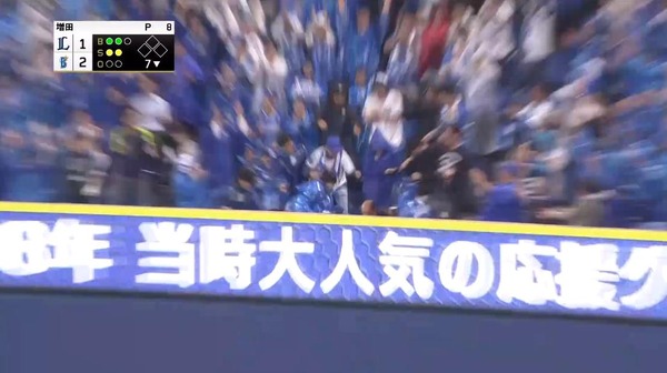 20180618203104