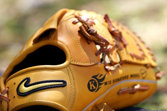 grove1-e1433485120632