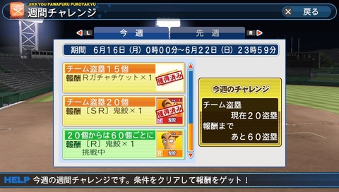 2014-06-16-043840