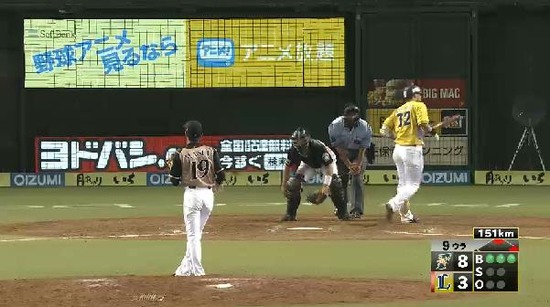 ９回裏２浅村フォアボール満塁 (2)