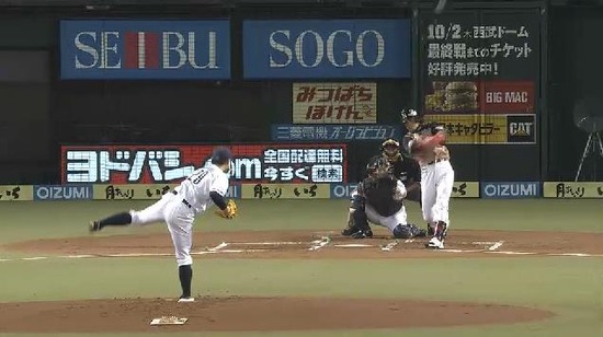 1回表1足負傷陽2ラン (2)