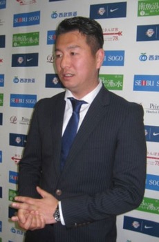 atusi