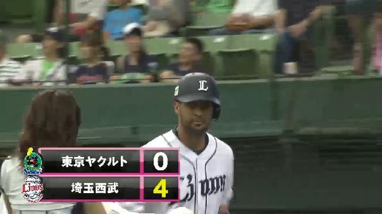 １回裏４メヒア３ラン (4)