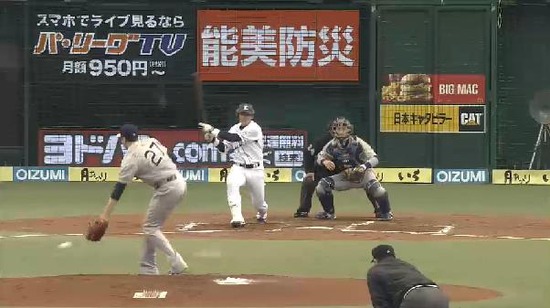 1回裏1秋山栗山ヒット3塁栗山2塁タッチアウト (2)