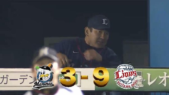 ８回表４森タイムリー２ベース猛打賞 (1)