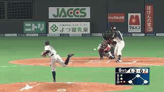 ６回裏永江