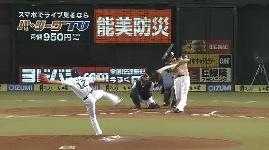 2回表1中田HR (1)