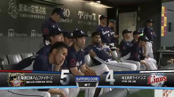 seibu