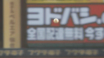 3回表3中村四球満塁メヒア満塁弾 (1)