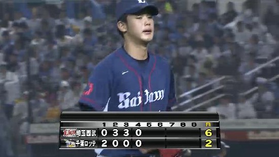 4回表1、234回三者凡退 (3)