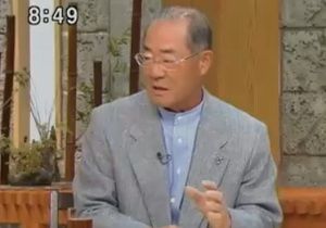 harimoto_isao