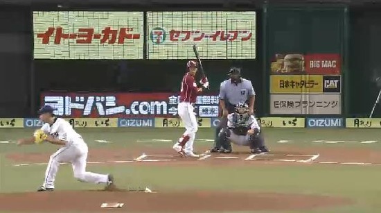 １回表２牽制アウト (2)