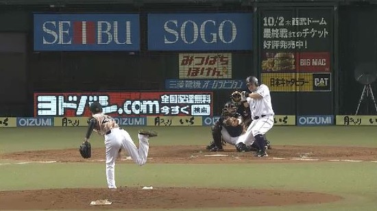 4回裏中村三振