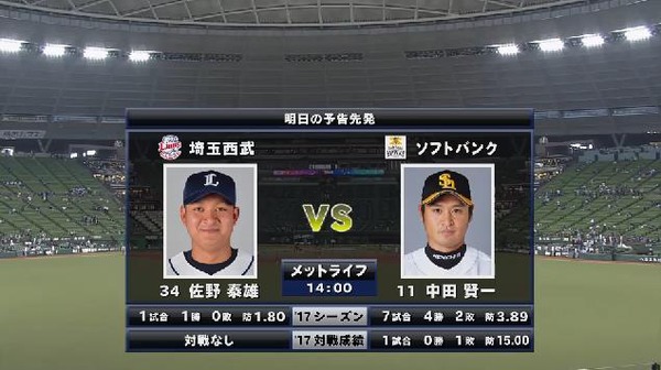 20170519212523