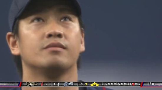 ９回裏３中島フォアボール１アウト満塁 (2)