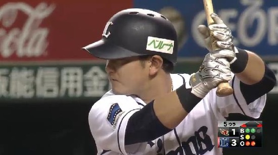 ５回裏５中村敬遠森タイムリー (1)