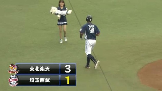 2回裏1メヒアHR (3)