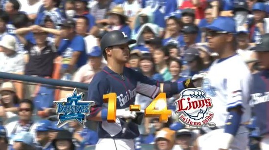４回表３浅村タイムリー (2)