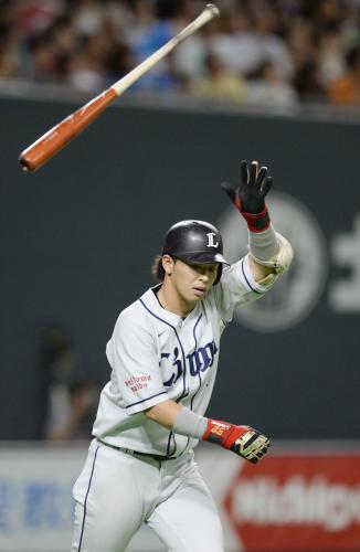 G20130827006496860_view