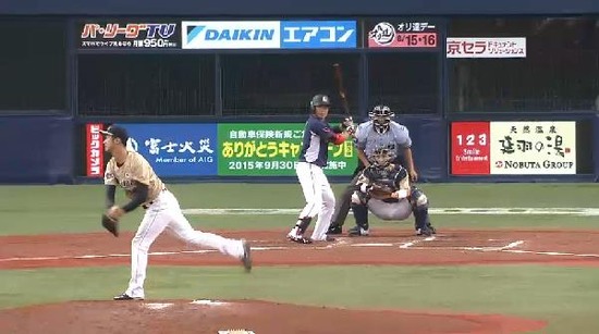 ３回表２牽制ミス一気に３塁へ (1)