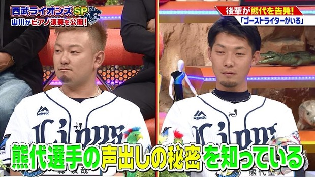 20190122012243