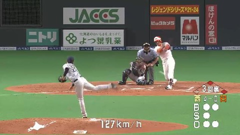 ３回裏３陽ショートゴロ (2)