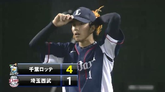 ３回表４今江２点タイムリー (1)