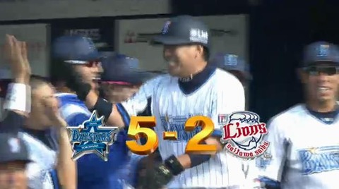 6回裏3黒羽根タイムリー2ベース