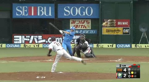 2回裏4秋山タイムリー (1)