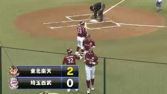 1回表1AJホームラン (3)