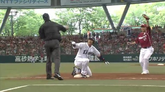 ７回裏４浅村２点タイムリー２ベース (6)